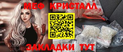 кокс Заводоуковск