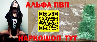 индика Изобильный