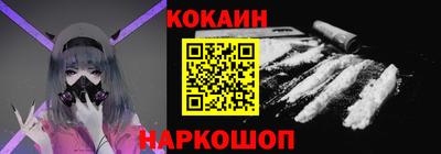 твердый Жуковский