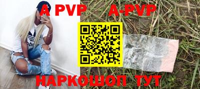 кокс Заводоуковск