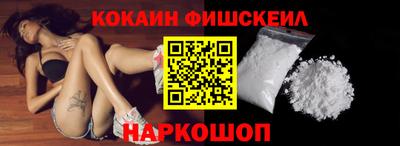 прущий лед Заволжье