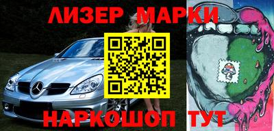 прущий лед Заволжье