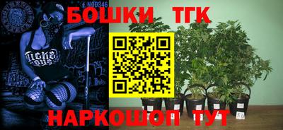 твердый Жуковский