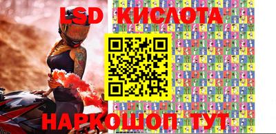 прущий лед Заволжье