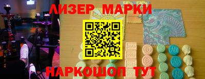 кокс Заводоуковск