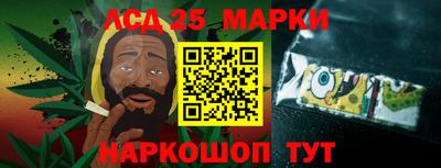 твердый Жуковский