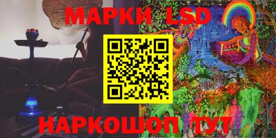 твердый Жуковский