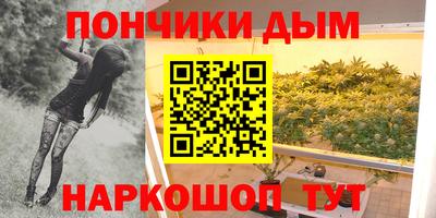 прущий лед Заволжье