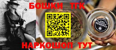 твердый Жуковский