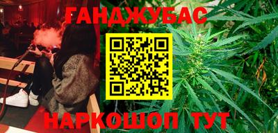 кокс Заводоуковск