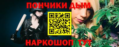 кокс Заводоуковск