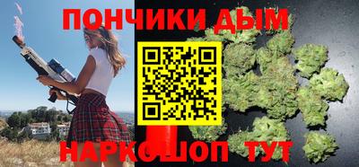 прущий лед Заволжье
