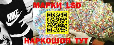 твердый Жуковский
