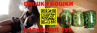 прущий лед Заволжье