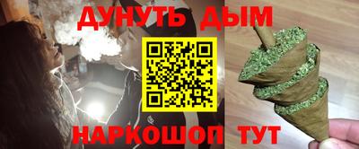 прущий лед Заволжье