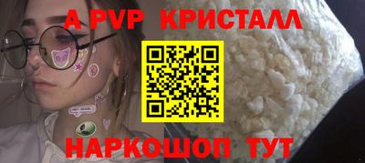 твердый Жуковский