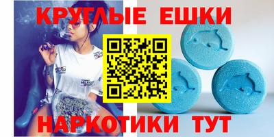твердый Жуковский
