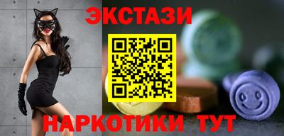 кокс Заводоуковск