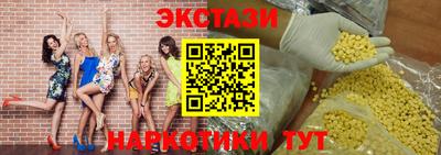 твердый Жуковский