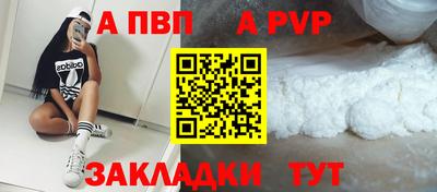 твердый Жуковский