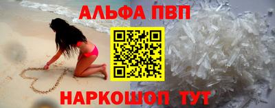 твердый Жуковский
