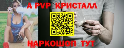 прущий лед Заволжье