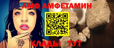 кокс Заводоуковск