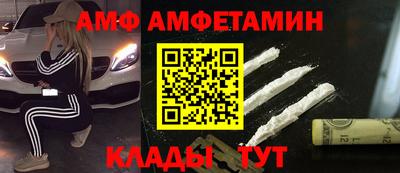 прущий лед Заволжье