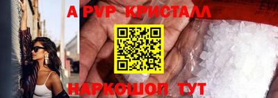 прущий лед Заволжье