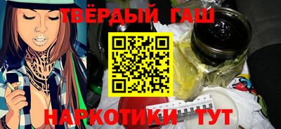 прущий лед Заволжье