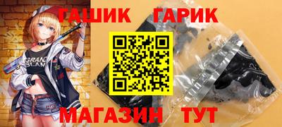 кокс Заводоуковск