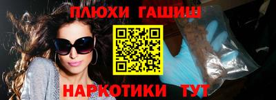 кокс Заводоуковск