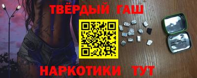 твердый Жуковский