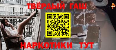 кокс Заводоуковск