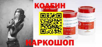 твердый Жуковский