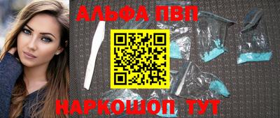твердый Жуковский