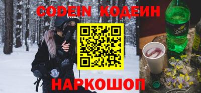 твердый Жуковский