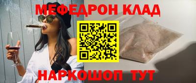ГАЛЛЮЦИНОГЕННЫЕ ГРИБЫ Ирбит